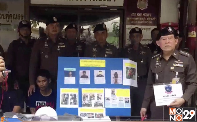 นครบาลจับแก๊งลัก จยย.เรียนรู้วิธีการจากยูทูป