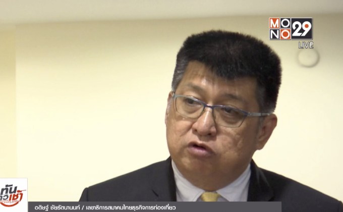 เตรียมพัฒนาถ้ำหลวง เป็นสถานที่ท่องเที่ยวระดับโลก