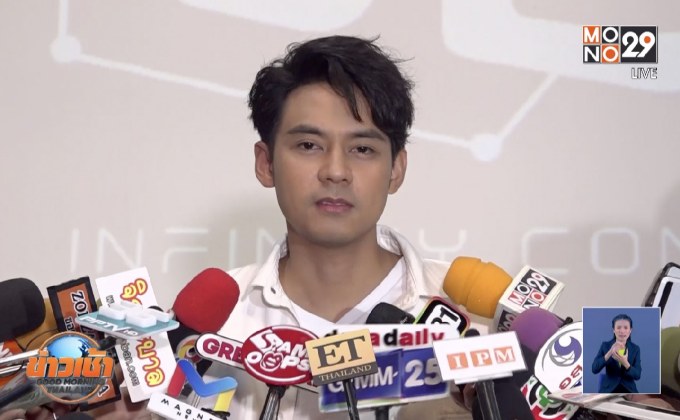 “แดน” ปลื้มทำเซอร์ไพรส์วันเกิด “แพทตี้” ปัดขอแต่งงาน