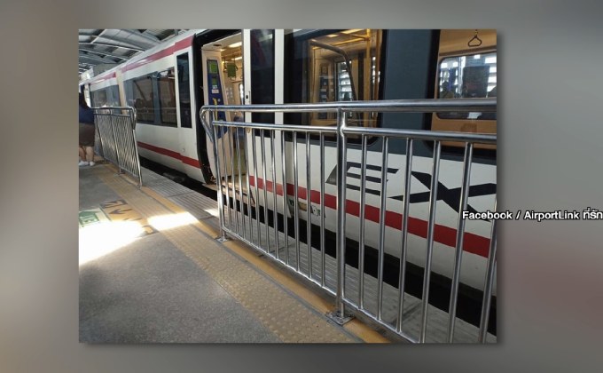 แอร์พอร์ตลิงค์แจงงบติดตั้งราวเหล็กชานชาลารถไฟฟ้า