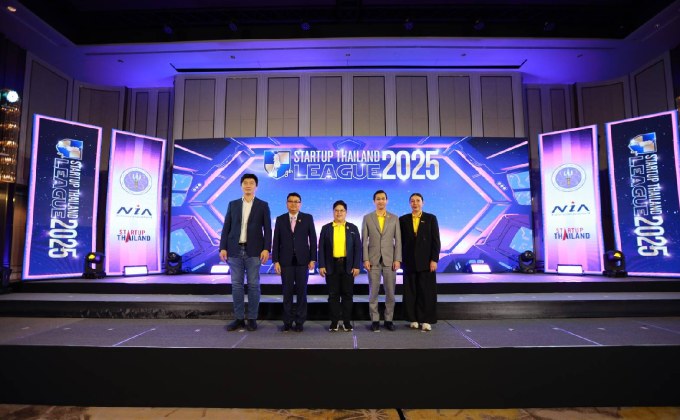 ปีที่ 9! NIA ลุยปั้นนักศึกษาสู่สตาร์ทอัพ ผนึก 50 มหาวิทยาลัย เสริมแกร่งนวัตกรรมไทย