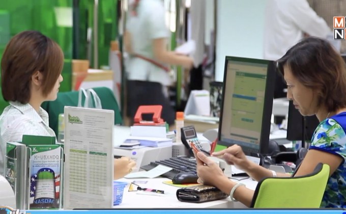 หลายธนาคารออกมาตรการช่วยเหลือน้ำท่วม