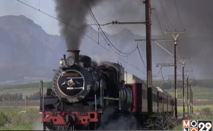 “เที่ยวด้วยรถจักรไอน้ำ” กำลังนิยมในแอฟริกาใต้