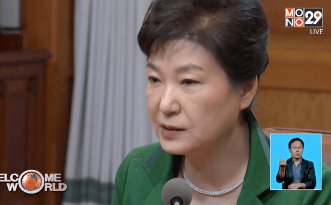 จับตาเกาหลีเหนือทดสอบนิวเคลียร์ครั้งที่ 5