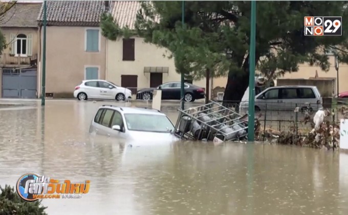 น้ำท่วมรุนแรงทางตอนใต้ของฝรั่งเศส