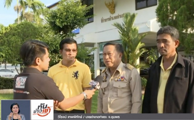 ประจวบฯ – ชุมพร น้ำลดเร่งเยียวยา