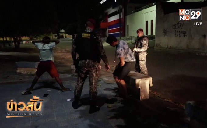 บราซิลส่งทหารประจำการในเมืองทางตะวันออกเฉียงเหนือ