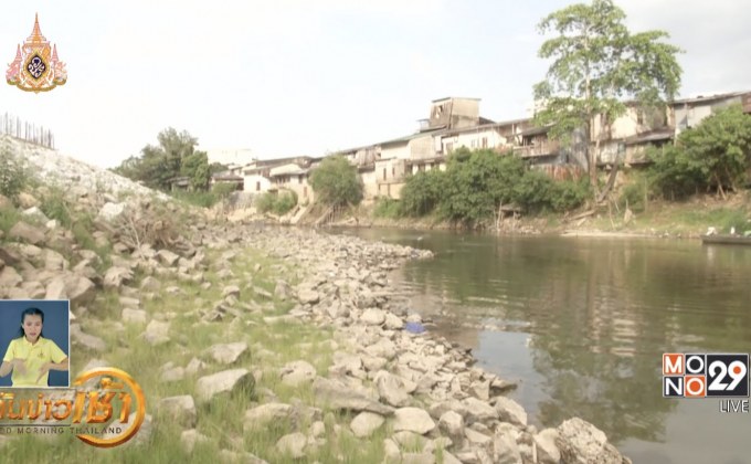 แม่น้ำโก-ลก แห้งกระทบการผลิตน้ำประปา
