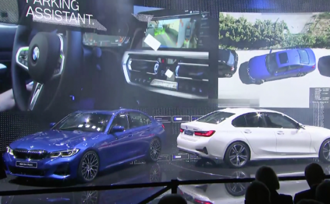 BMW เปิดตัวรถซีรีส์ 3 โฉมใหม่