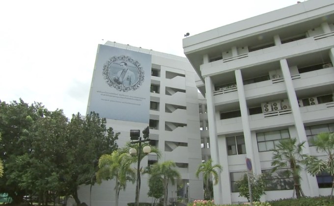 ลงโทษ ขรก.สธ.ลวนลามลูกจ้างผิดวินัยร้ายแรง