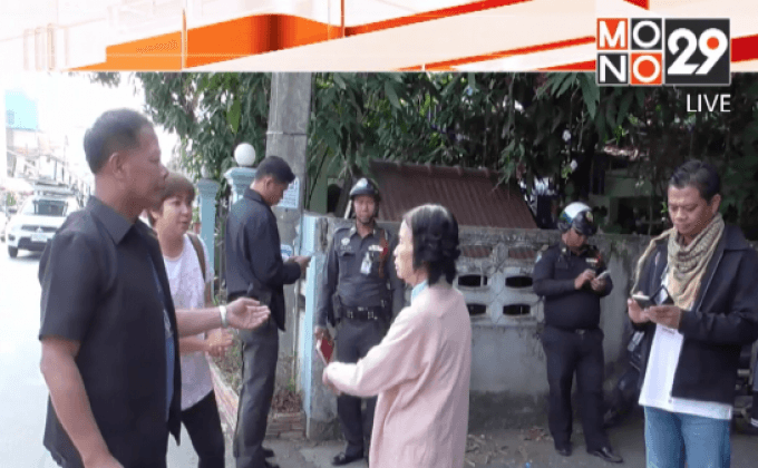 กระชากสร้อยคุณยายวัย 74 ปี