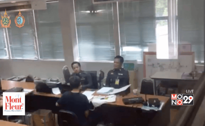 น้องชายธวัชชัยเข้าให้ปากคำตำรวจ