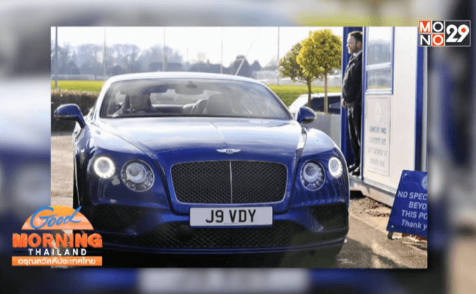 “วาร์ดี้” เจียด 8 ล้านออกรถใหม่ฉลองค่าจ้างขึ้น