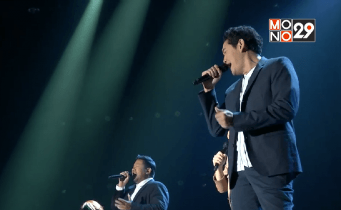 คอนเสิร์ต “5 วงเพื่อนรัก คึกคักเวลาลงเล่น CIRCLE OF FRIENDS”