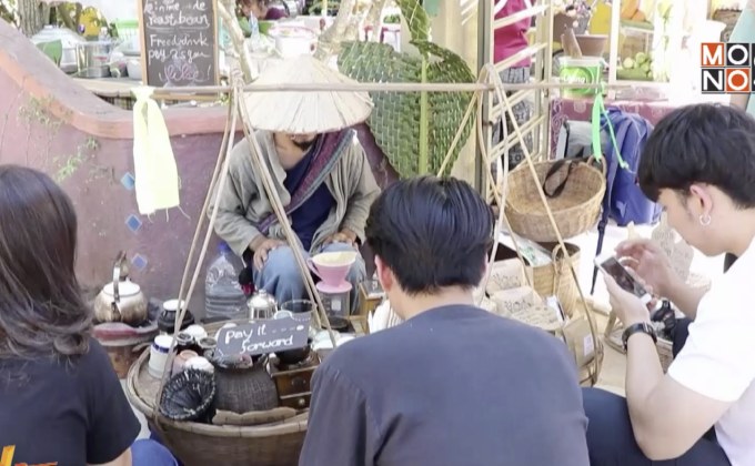 “กาแฟชูใจ” มิติใหม่กาแฟหาบเร่สายดริป