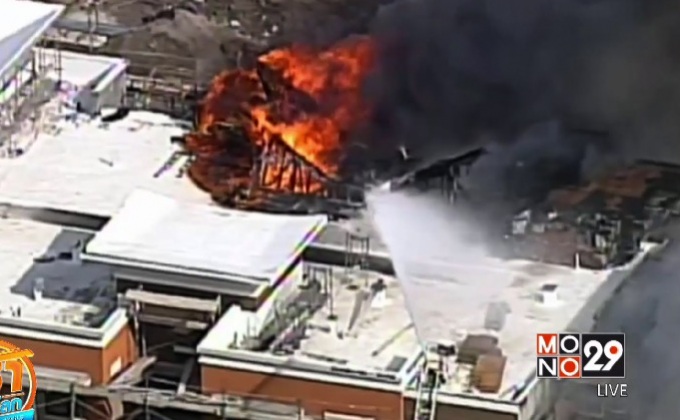 ไฟไหม้อพาร์ตเมนต์ในรัฐแคนซัส