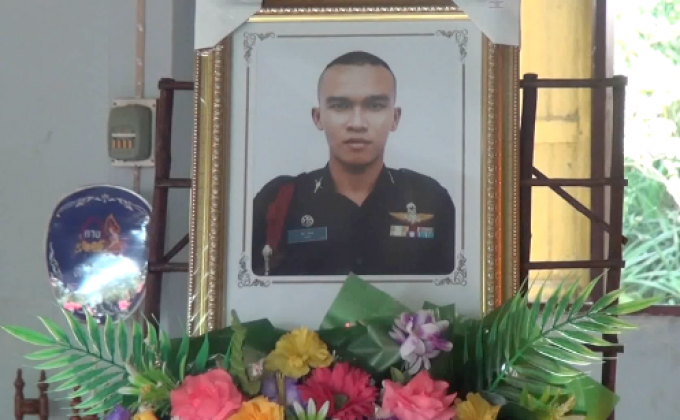 ขอความช่วยเหลือการศึกษาลูก “พลทหารคชา”