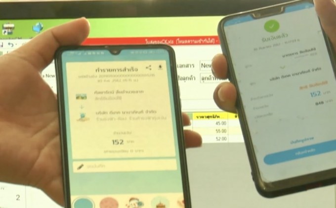 สทท.หนุน”ชิมช้อปใช้2″กระตุ้นเศรษฐกิจได้