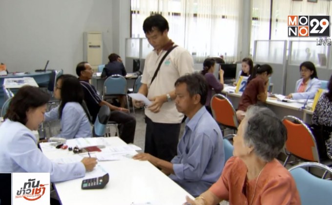 เกษตรกรรายได้น้อยกว่า 4 หมื่นบาท/เดือน ไม่เสียภาษี