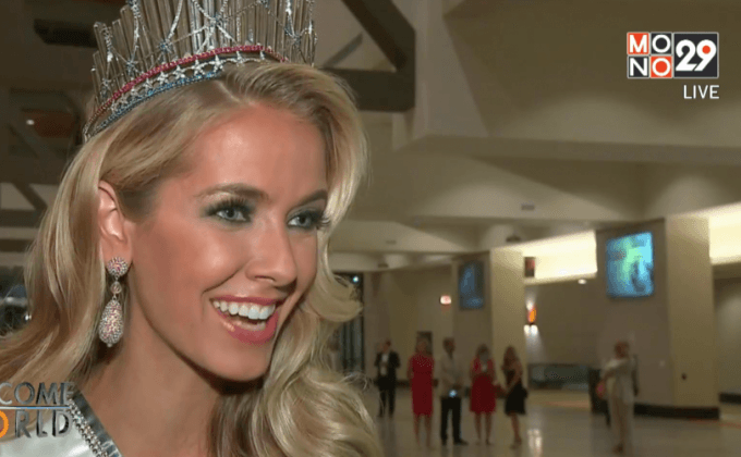 สาวงามโอคลาโฮมาคว้ามงกุฎ Miss USA