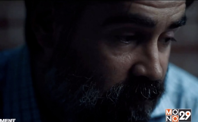 “คอลิน ฟาร์เรลล์” ปะทะ “นิโคล คิดแมน” ในหนังใหม่บรรยากาศหลอน