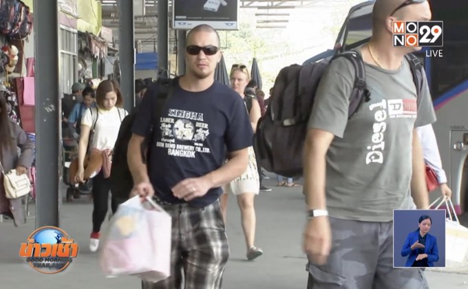 ครม.อนุมัติ 30 ธ.ค. หยุดยาว 5 วันช่วงปีใหม่63