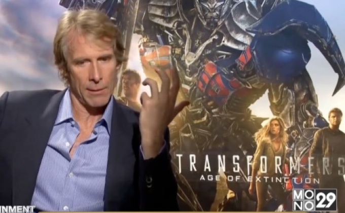 อาวุธลับในการถ่ายทำ Transformers ได้เร็วทันใจของ “ไมเคิล เบย์”