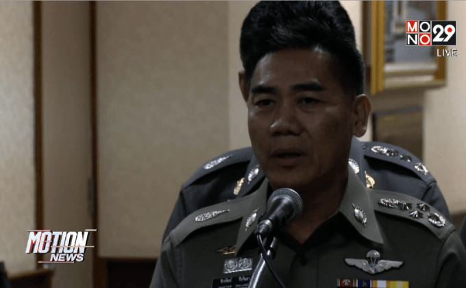 พล.ต.อ.จักรทิพย์ ชัยจินดา ผบ.ตร.คนที่ 11