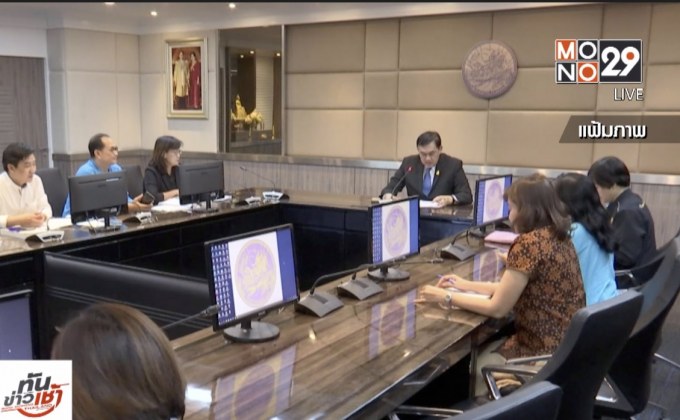 ขนส่งทางบกยืนยันไม่เกี่ยวโครงการสามล้อเอื้ออาทร