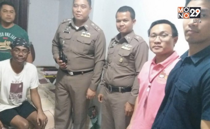 จับกุม “โจอี้ บาซู” เสพยาไอซ์ คุมฝากขังเที่ยงนี้