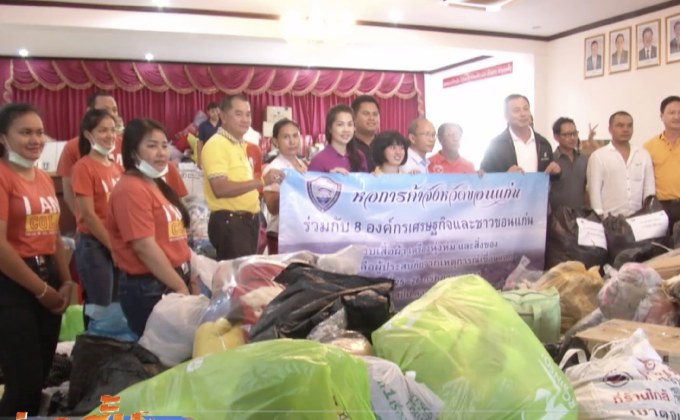 มข.เปิดรับบริจาคช่วยผู้ประสบอุทกภัย สปป.ลาว