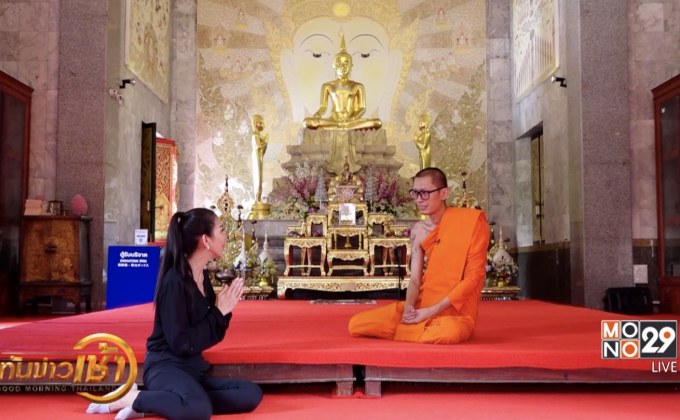 โพธิเธียเตอร์