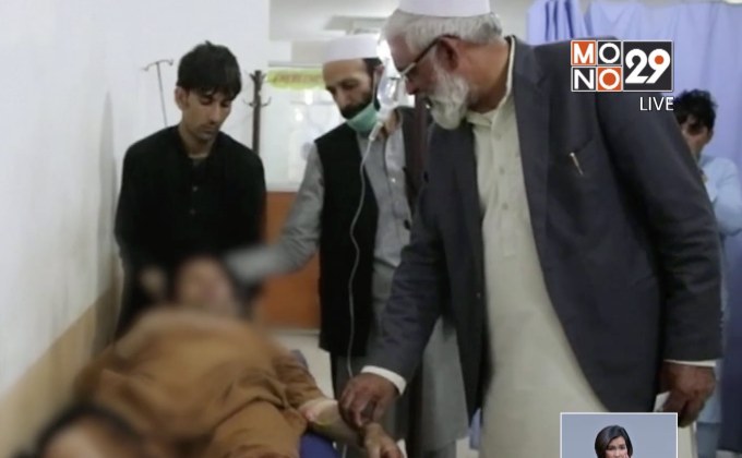 ระเบิดมัสยิดอัฟกานิสถาน ตาย 17