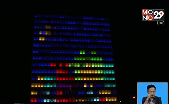 เปลี่ยนตึกให้เป็นหน้าจอเกมเตตริส