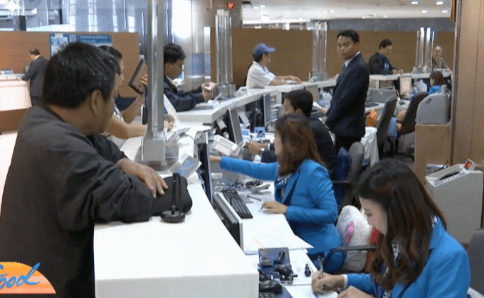 เริ่มส.ค.นี้ ลดคุ้มครองเงินฝากเหลือ 1 ล้านบาท