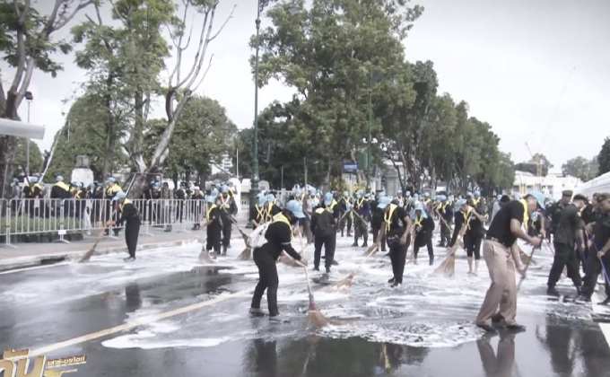 จิตอาสา “เราทำความดีด้วยหัวใจ”