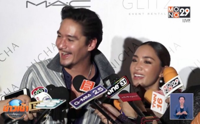 “อนันดา” ควงแฟนสาว “ณัฐ ณิชชา” อวดหวานออกสื่อครั้งแรก