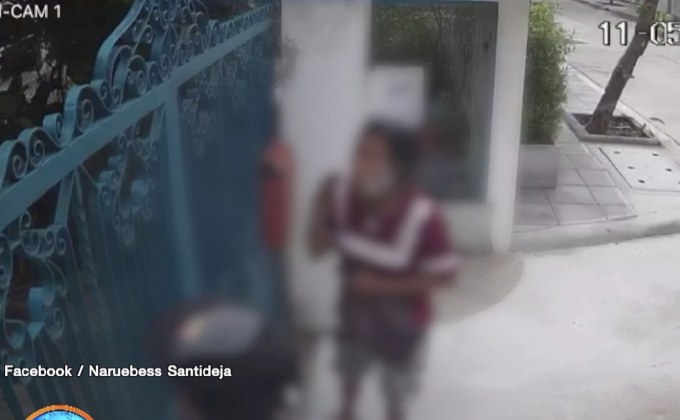 สาวถอดใจยุติตั้ง “ตู้ปันสุข” หน้าบ้าน หวั่นถูกคุกคาม