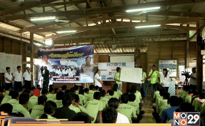 สธ.ตั้งเป้าบำบัดยาเสพติดปี 2562 กว่า 2 แสนคน