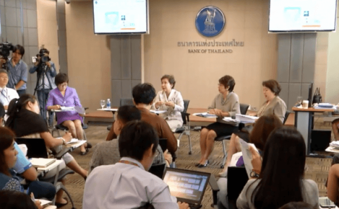 ธปท.การันตี “พร้อมเพย์” ปลอดภัย