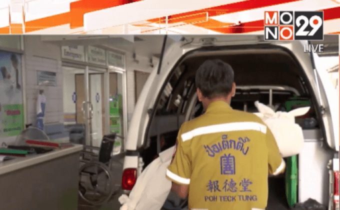 เด็กหญิงถูกลิฟท์หอพักหนีบเสียชีวิต