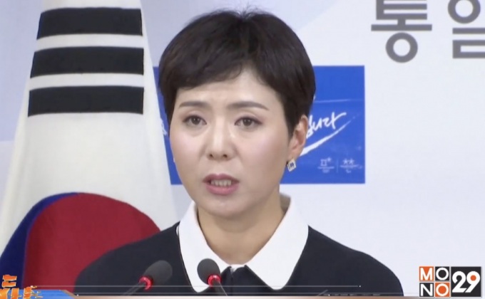 เกาหลีใต้เริ่มติดต่อส่งความช่วยเหลือให้เกาหลีเหนือ