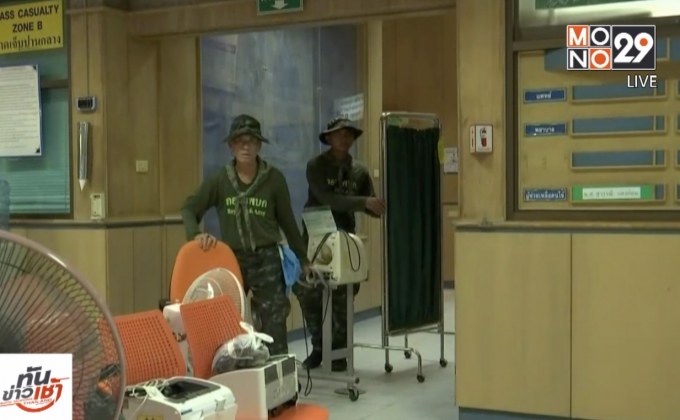 ​เร่งช่วยเหลือสถานพยาบาล-ผู้ประสบภัยน้ำท่วมใต้