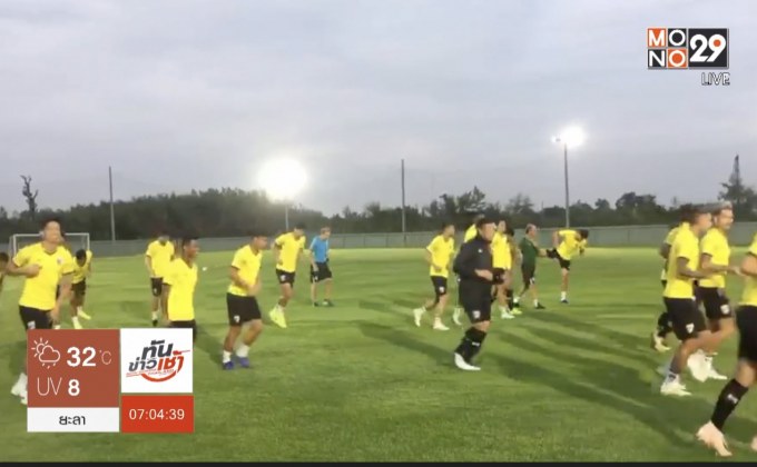 “ฐิติพันธ์” เจ็บข้อเท้า ลุ้นหายทันลงดวลเสือเหลือง