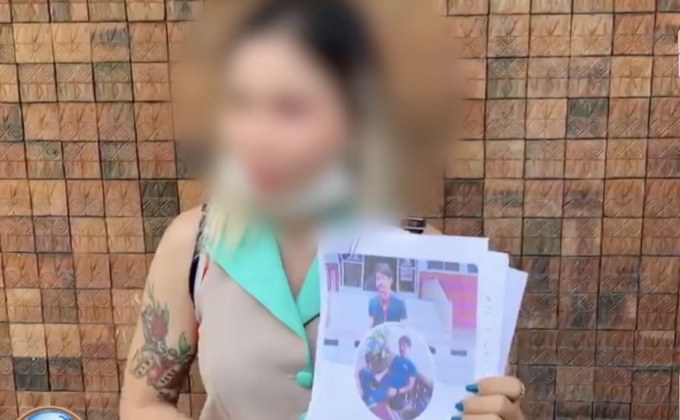 สาวลาวแจ้งความถูกล่อซื้อ “แก้วเยติ”