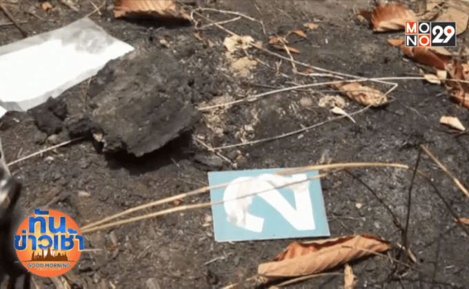 เรียกสอบตำรวจ 3 นาย พัวพันคดีเผานั่งยาง