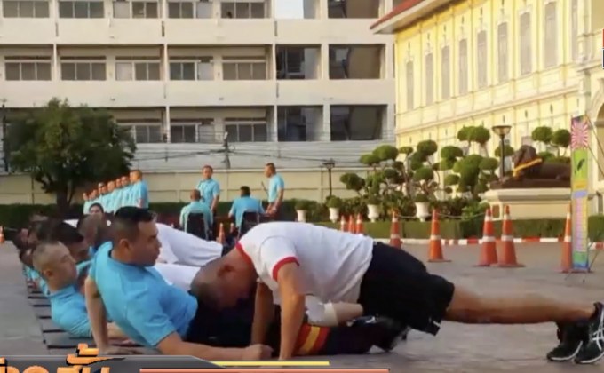 ผบ.ทบ.นำทดสอบร่างกายประจำปี 2562