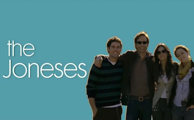 The joneses แฟมิลี่ลวงโลก