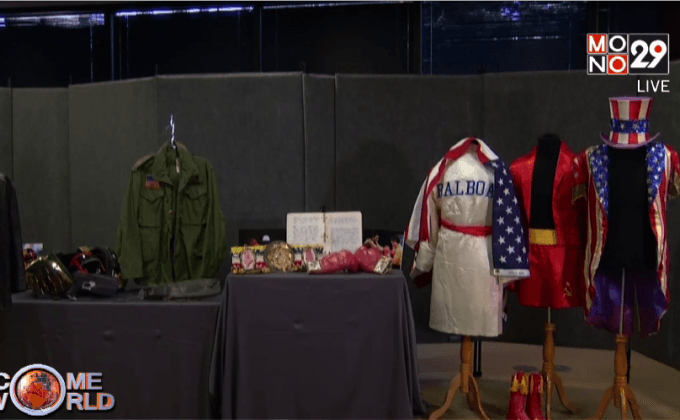 “สตอลโลน” บริจาคสิ่งของประมูลช่วยการกุศล