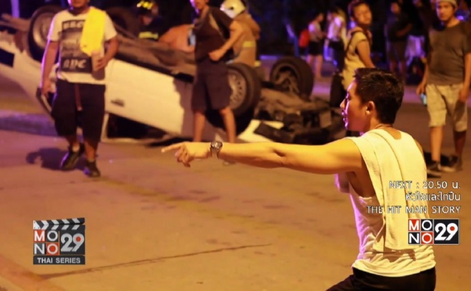 “หัวใจและไกปืน” ถ่ายทำฉากรถคว่ำ “ตั๊ก นภัสรัญชน์” ใจเต้นแรง ลุ้นตัวโก่ง